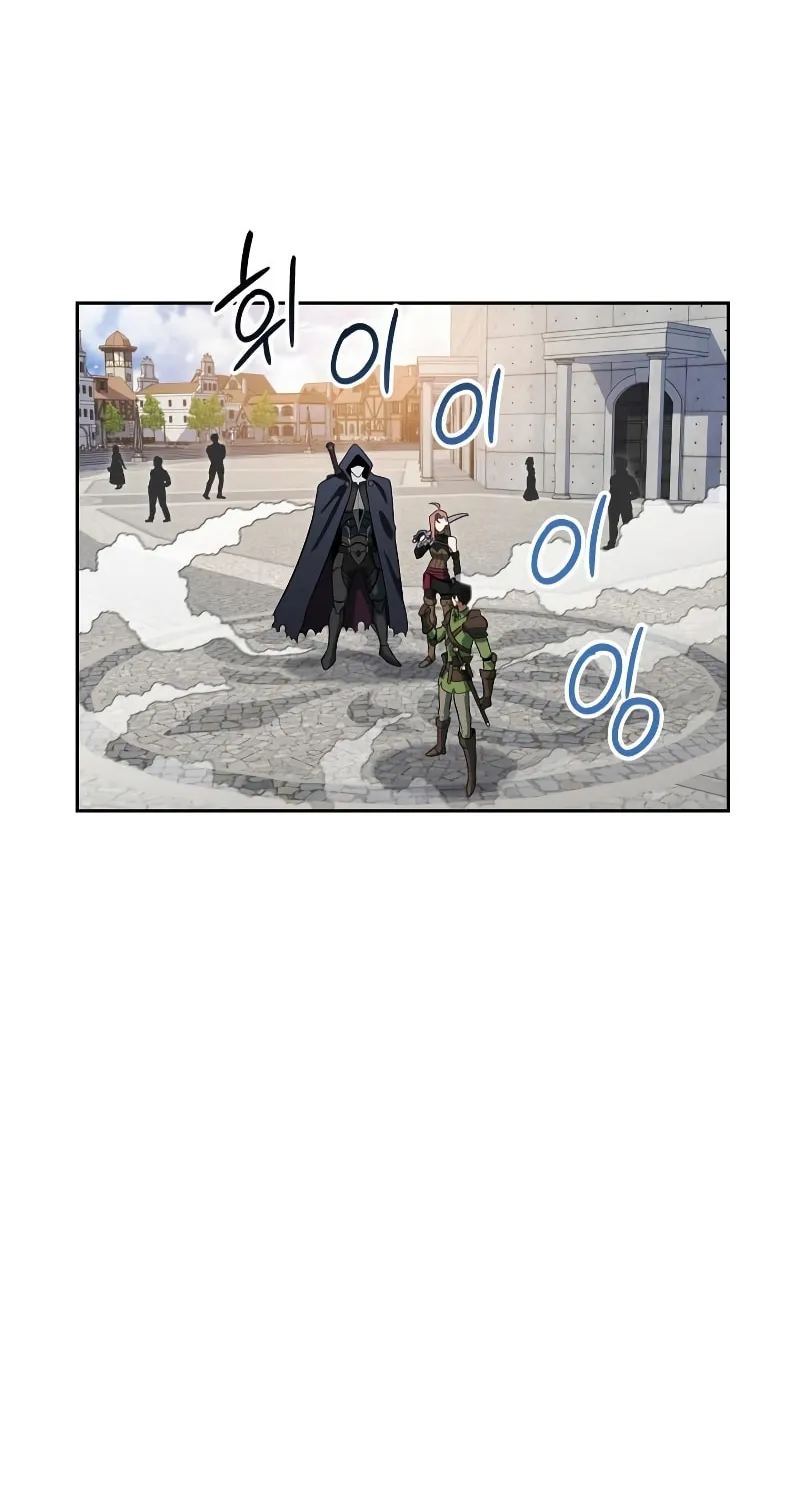 Nae Buhadeuri Michindeusi Yuneunghada Chapter 21 page 66 - 