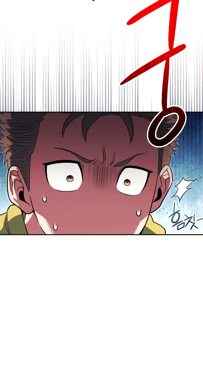 Nae Buhadeuri Michindeusi Yuneunghada Chapter 22 page 107 - 