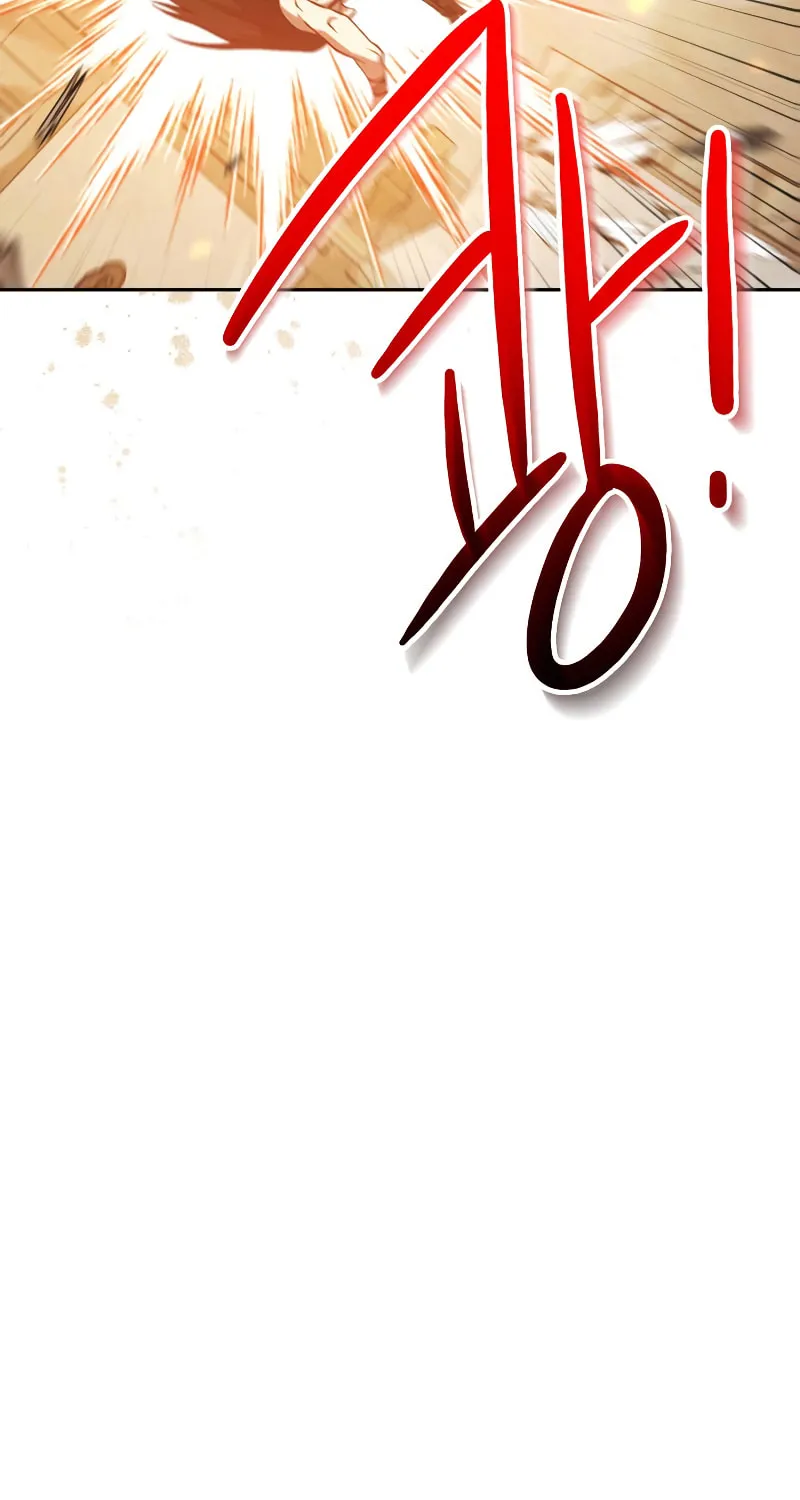 Nae Buhadeuri Michindeusi Yuneunghada Chapter 22 page 118 - 