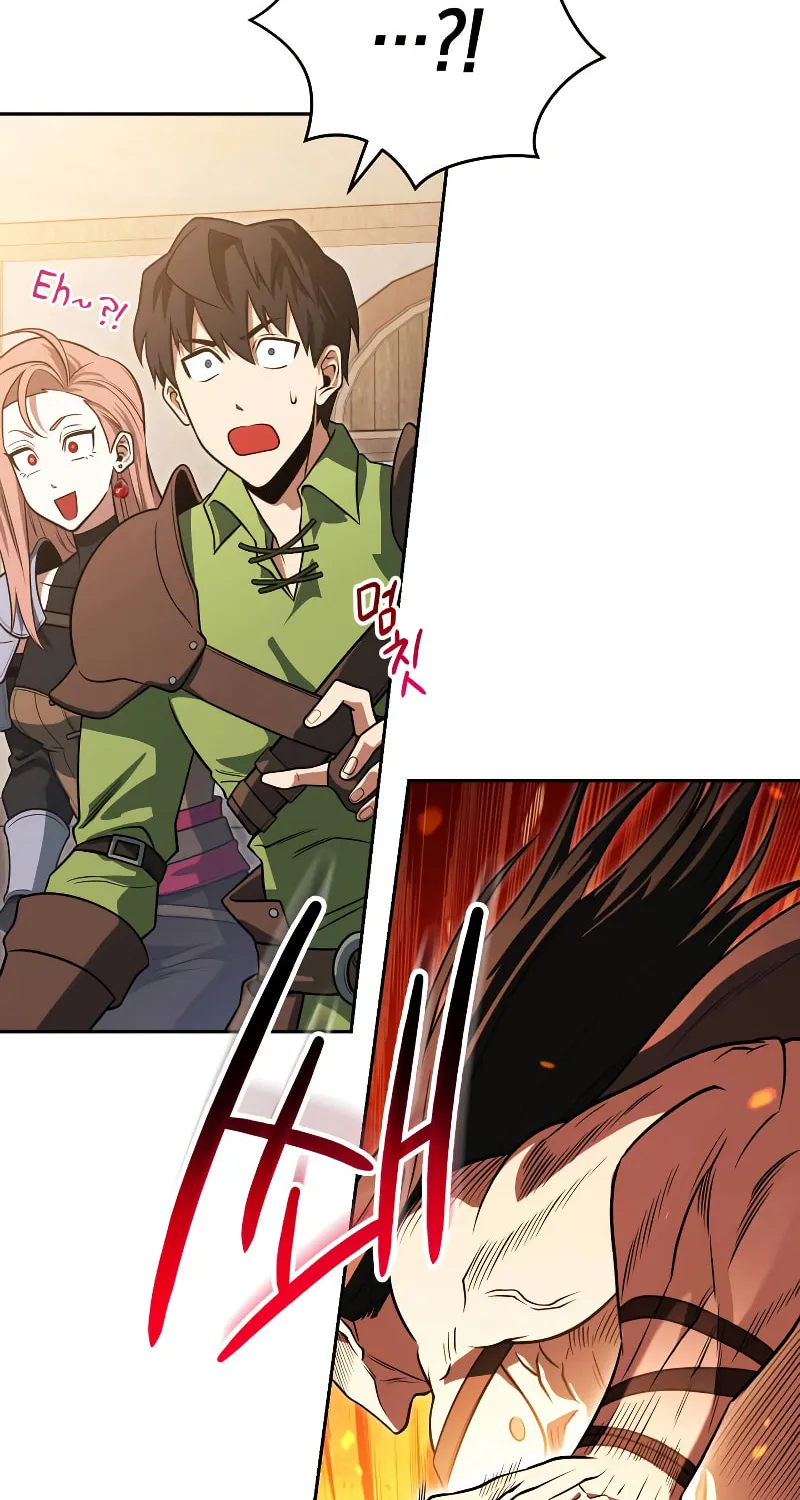 Nae Buhadeuri Michindeusi Yuneunghada Chapter 22 page 32 - 