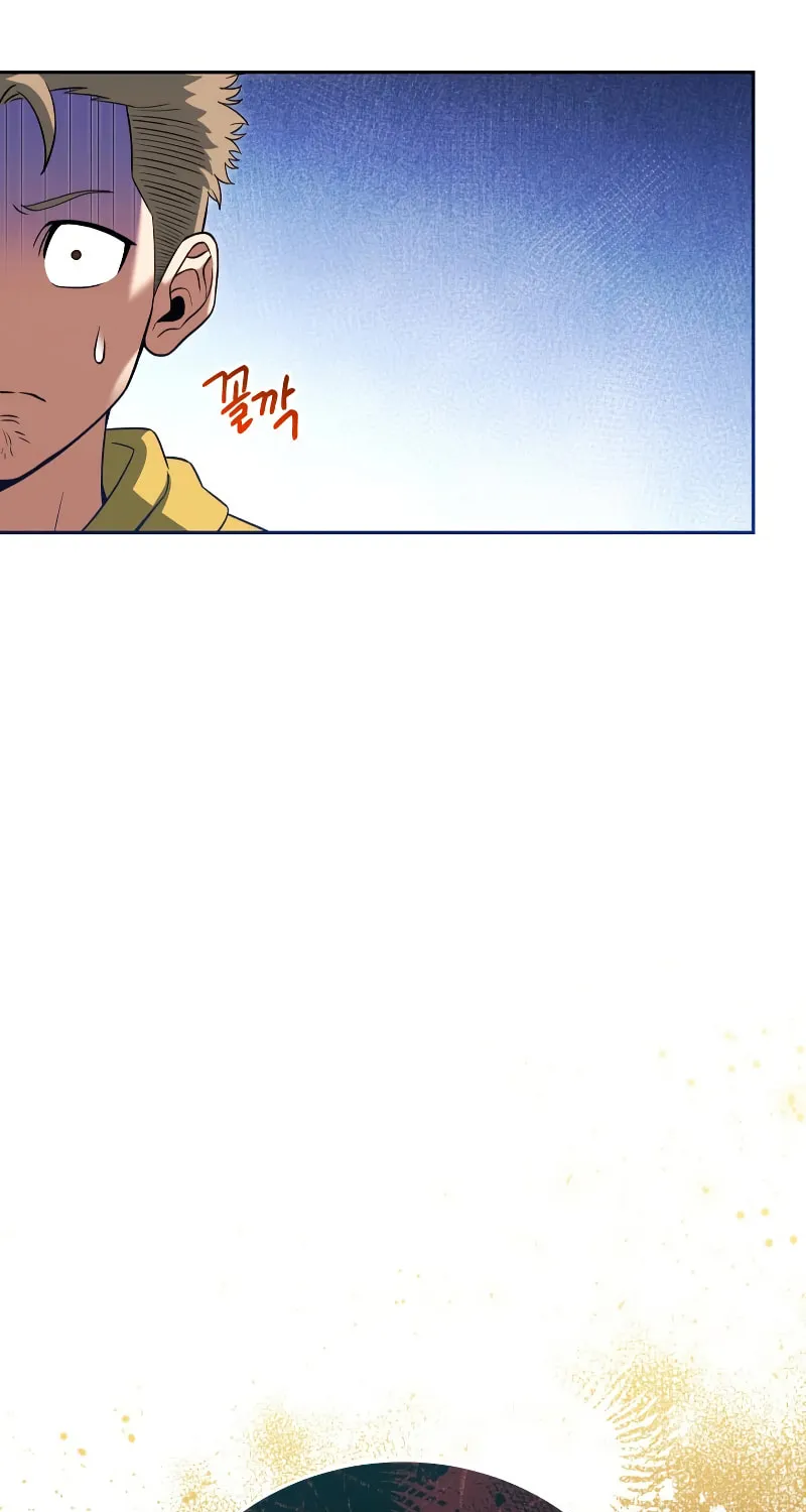 Nae Buhadeuri Michindeusi Yuneunghada Chapter 22 page 49 - 