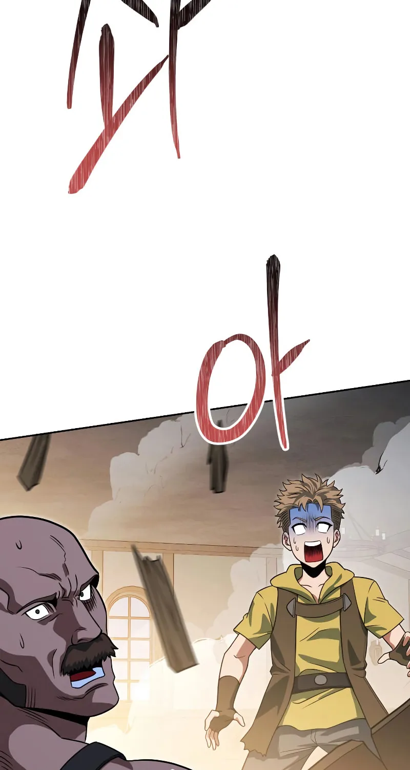 Nae Buhadeuri Michindeusi Yuneunghada Chapter 22 page 6 - 