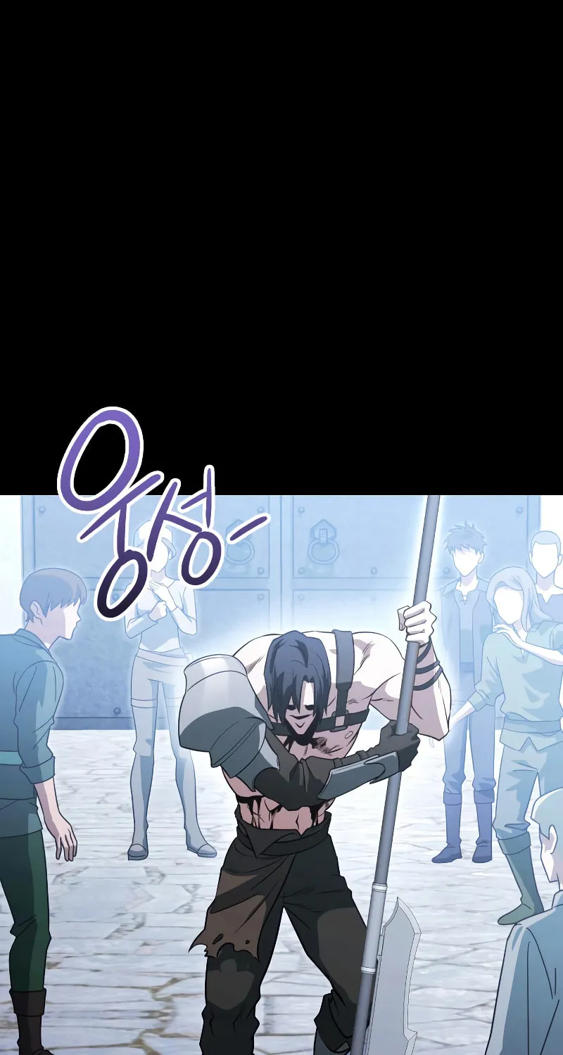Nae Buhadeuri Michindeusi Yuneunghada Chapter 22 page 63 - 
