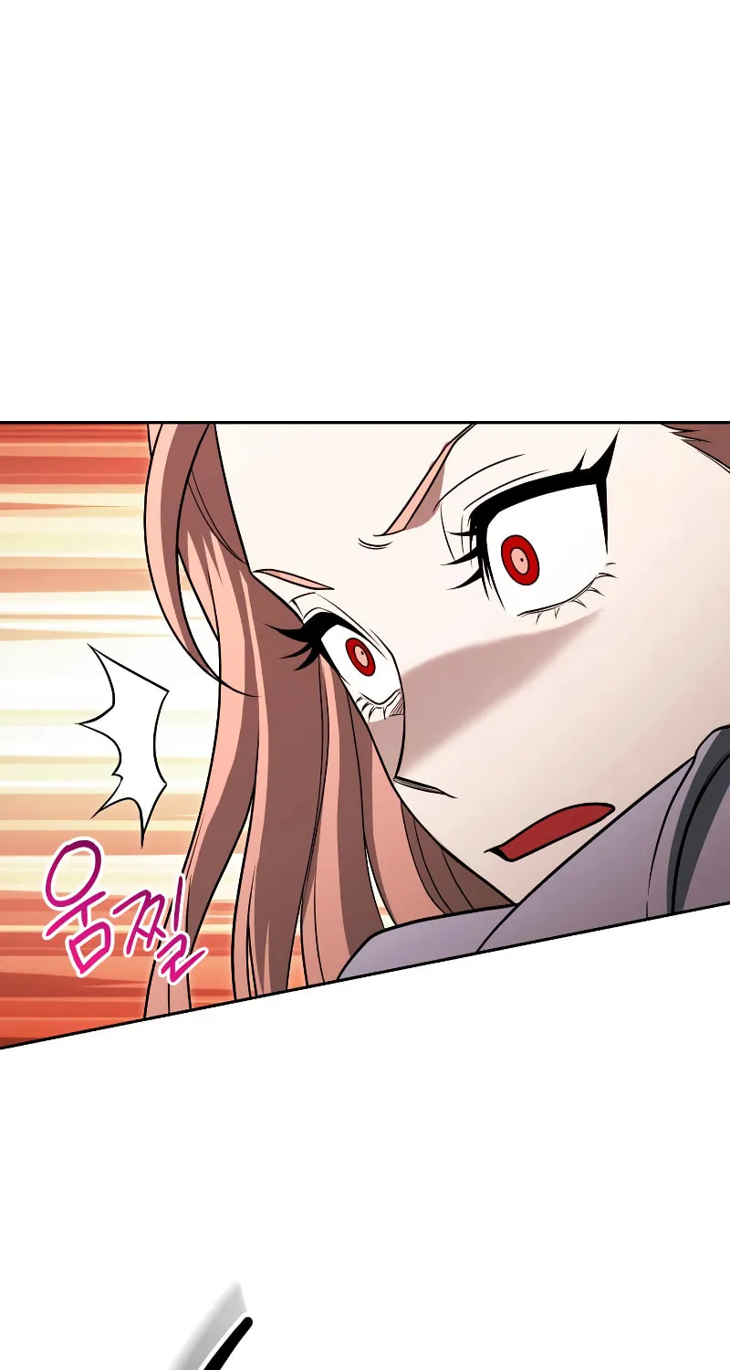 Nae Buhadeuri Michindeusi Yuneunghada Chapter 22 page 96 - 