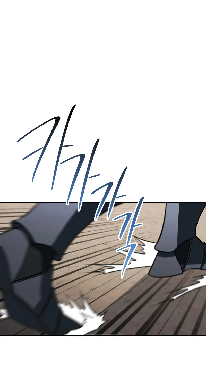 Nae Buhadeuri Michindeusi Yuneunghada Chapter 23 page 114 - 