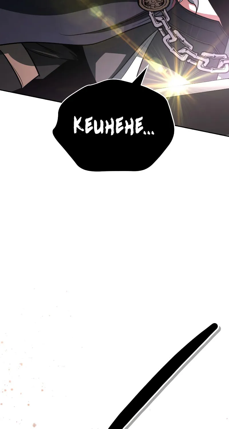 Nae Buhadeuri Michindeusi Yuneunghada Chapter 23 page 19 - 