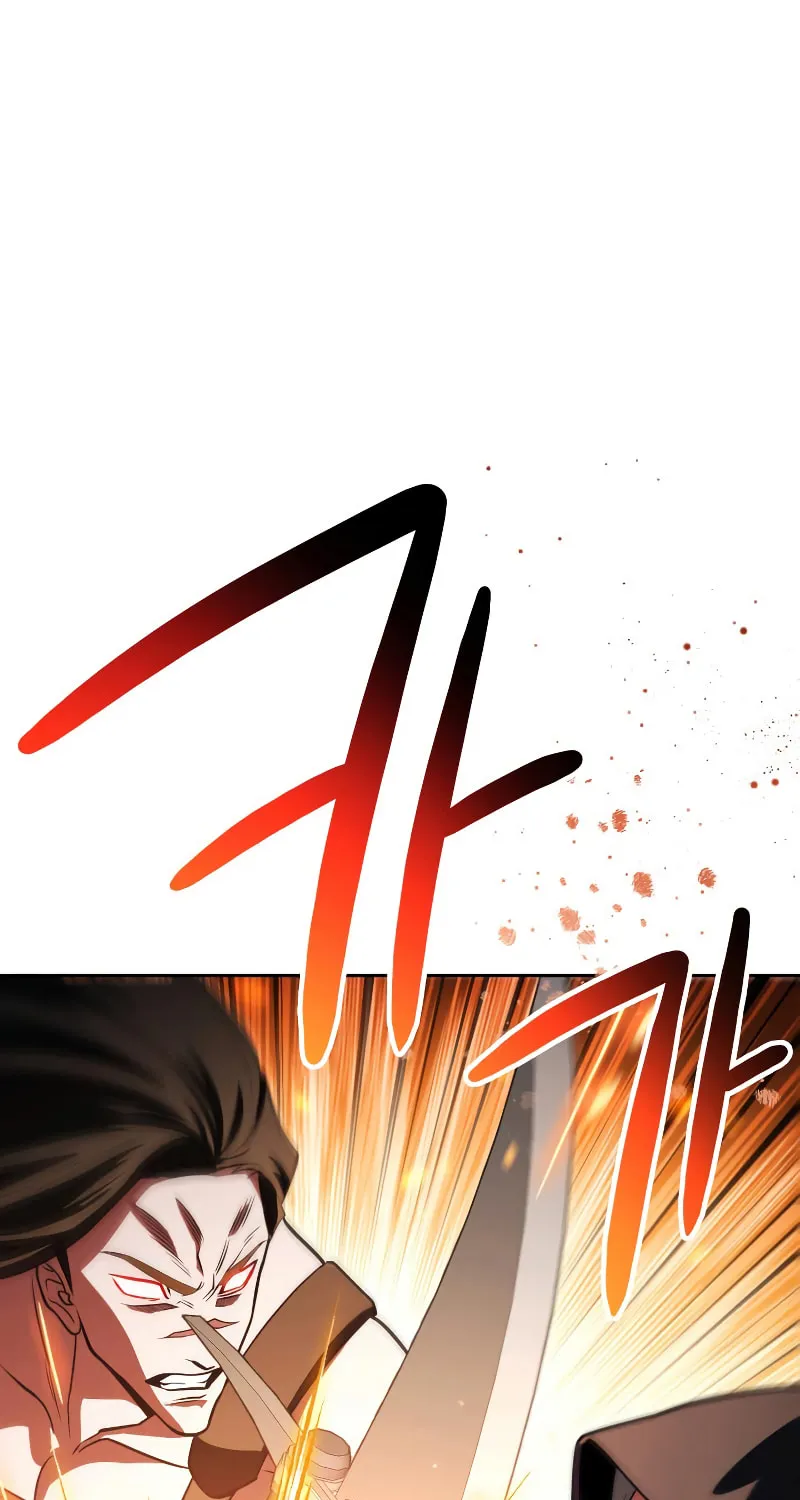 Nae Buhadeuri Michindeusi Yuneunghada Chapter 23 page 26 - 