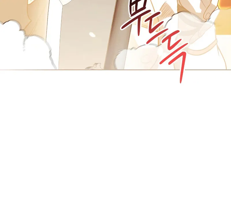 Nae Buhadeuri Michindeusi Yuneunghada Chapter 23 page 34 - 
