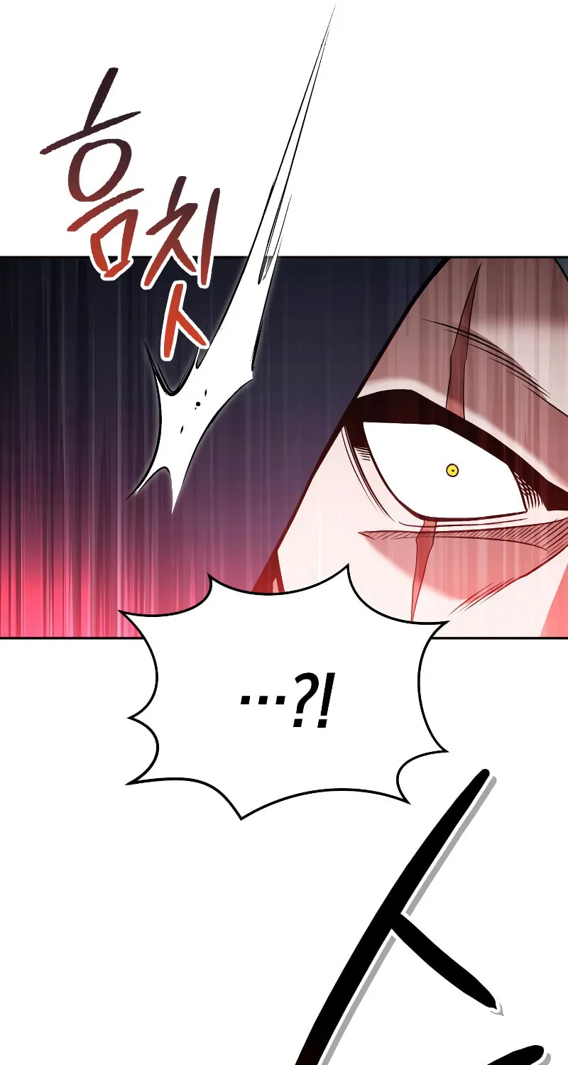 Nae Buhadeuri Michindeusi Yuneunghada Chapter 23 page 35 - 