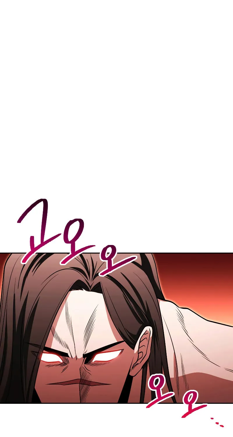 Nae Buhadeuri Michindeusi Yuneunghada Chapter 23 page 5 - 