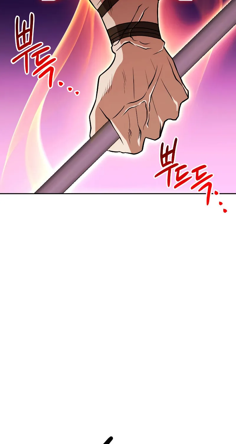 Nae Buhadeuri Michindeusi Yuneunghada Chapter 23 page 48 - 