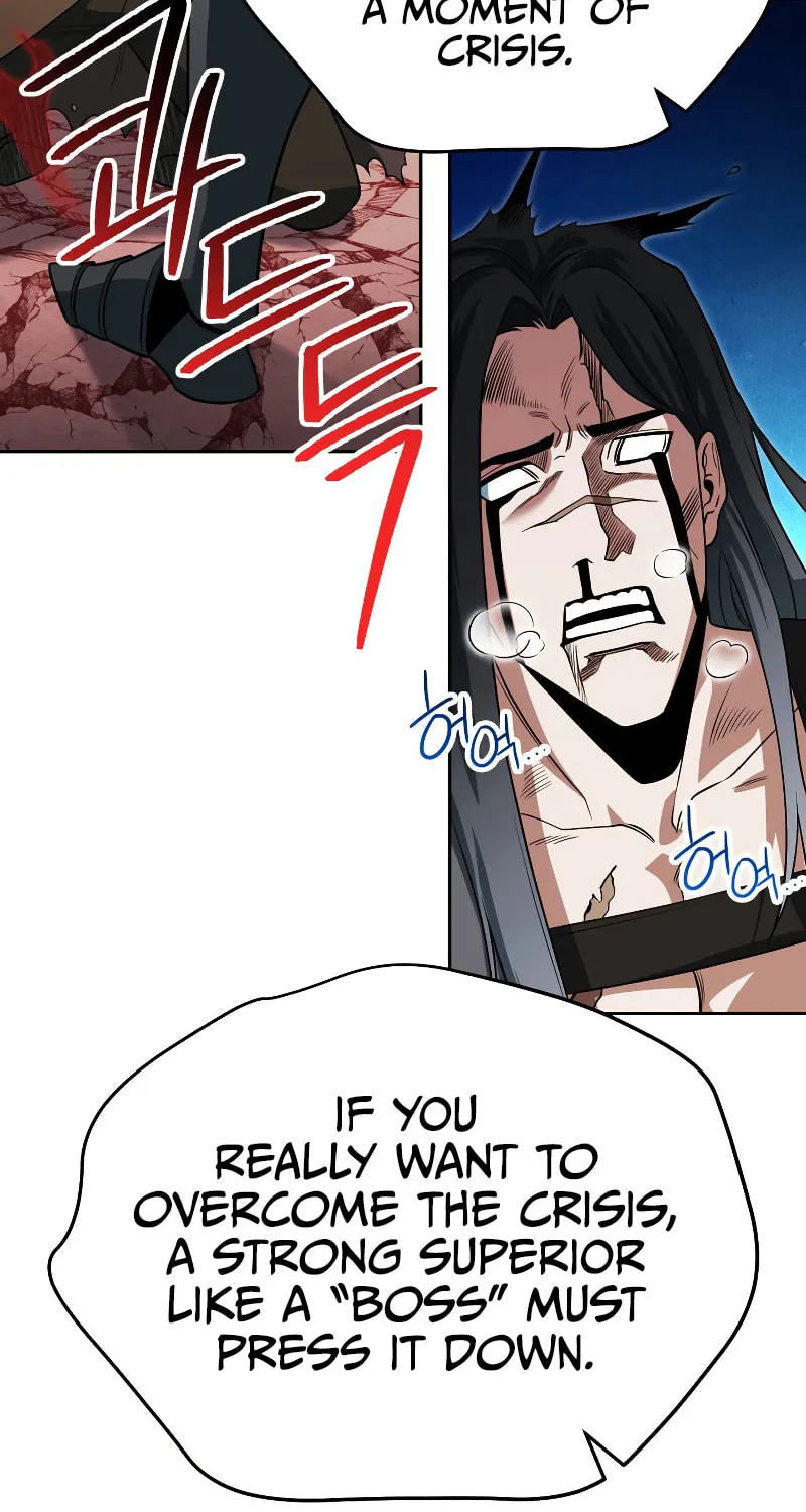 Nae Buhadeuri Michindeusi Yuneunghada Chapter 24 page 23 - 