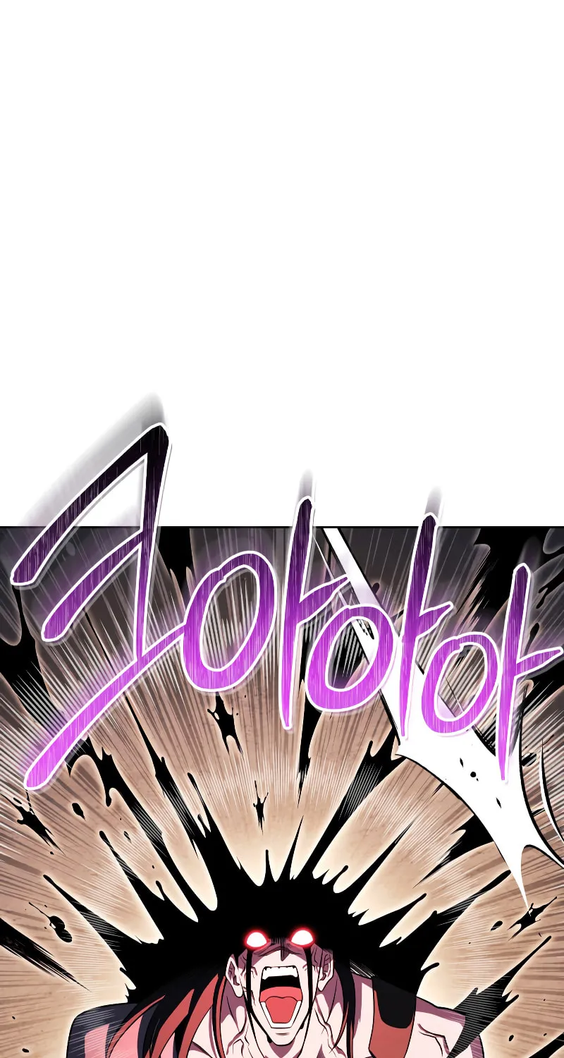 Nae Buhadeuri Michindeusi Yuneunghada Chapter 24 page 5 - 
