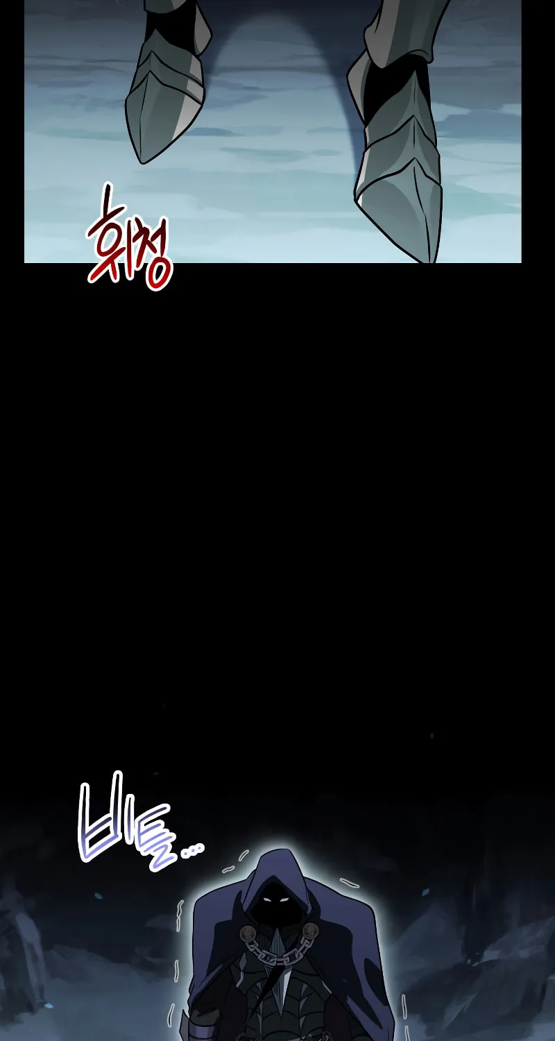 Nae Buhadeuri Michindeusi Yuneunghada Chapter 24 page 52 - 