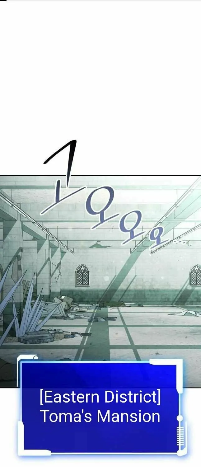 Nae Buhadeuri Michindeusi Yuneunghada Chapter 25 page 2 - 