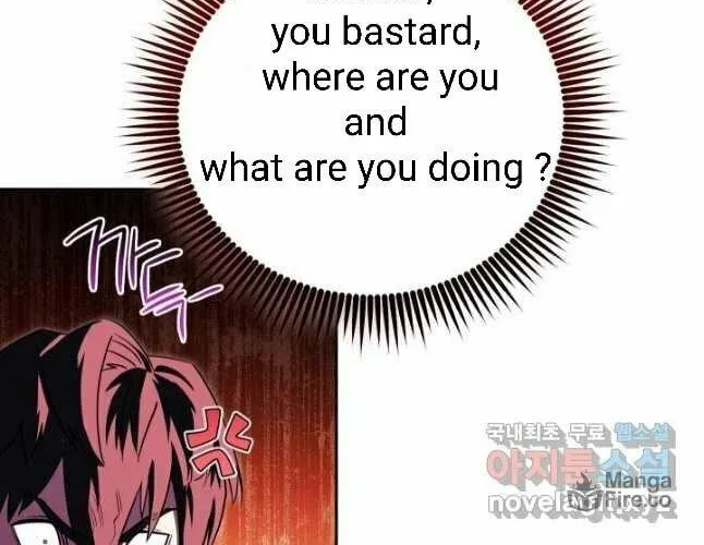 Nae Buhadeuri Michindeusi Yuneunghada Chapter 25 page 110 - 