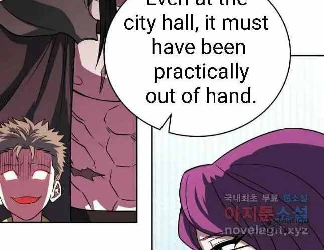Nae Buhadeuri Michindeusi Yuneunghada Chapter 25 page 116 - 
