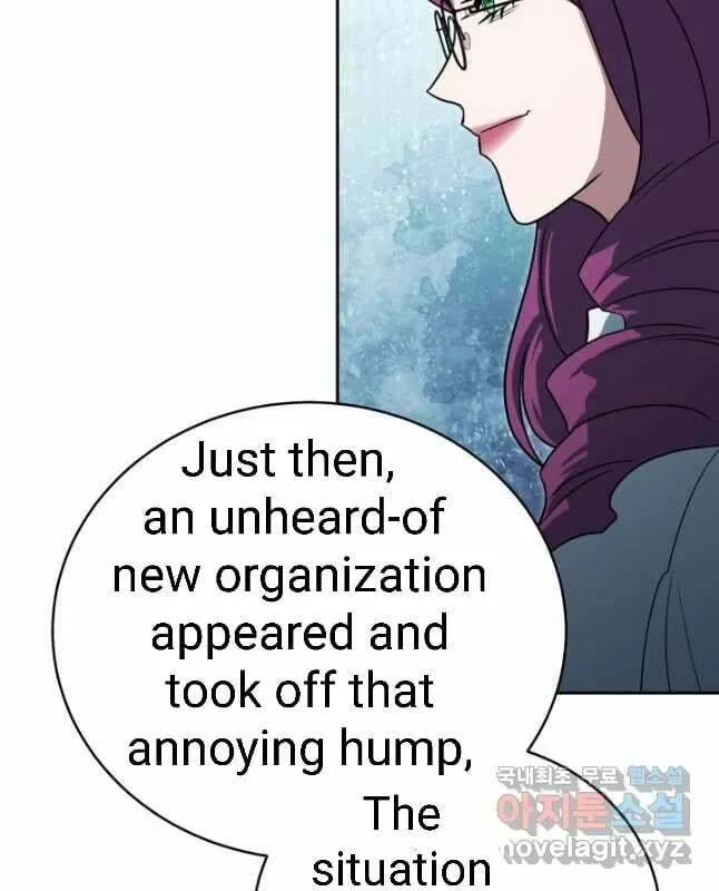 Nae Buhadeuri Michindeusi Yuneunghada Chapter 25 page 117 - 