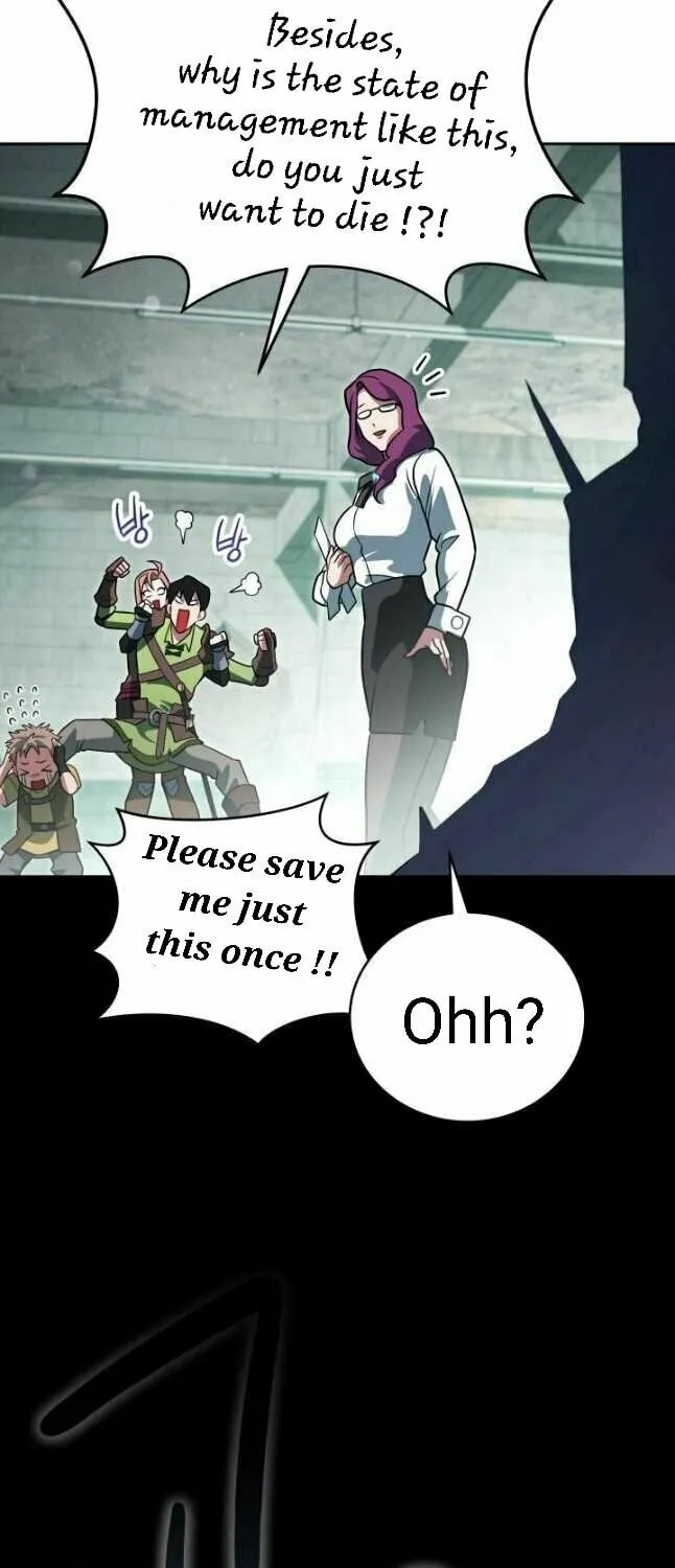 Nae Buhadeuri Michindeusi Yuneunghada Chapter 25 page 14 - 