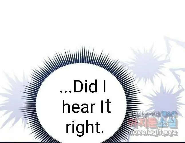 Nae Buhadeuri Michindeusi Yuneunghada Chapter 25 page 32 - 