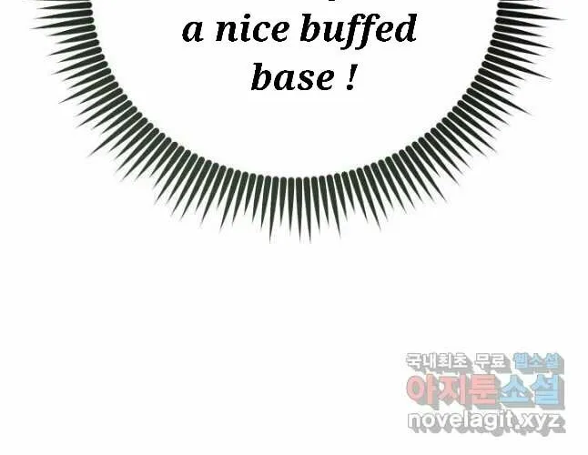 Nae Buhadeuri Michindeusi Yuneunghada Chapter 25 page 44 - 