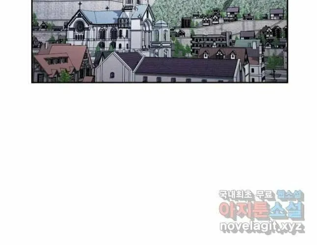 Nae Buhadeuri Michindeusi Yuneunghada Chapter 25 page 56 - 