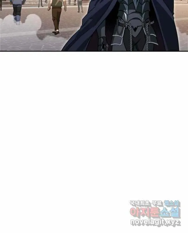 Nae Buhadeuri Michindeusi Yuneunghada Chapter 25 page 59 - 