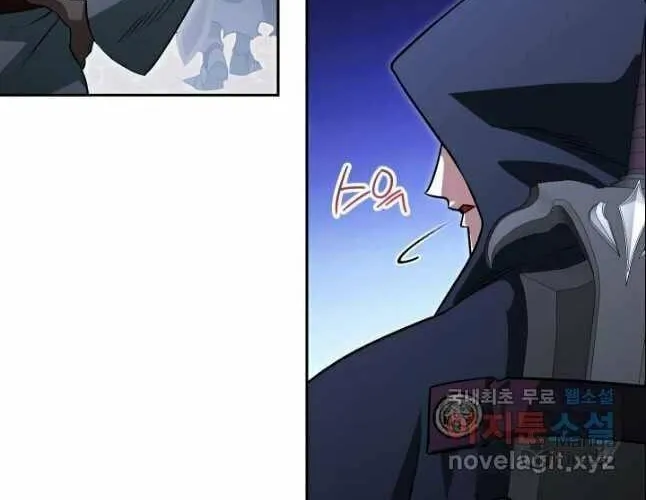 Nae Buhadeuri Michindeusi Yuneunghada Chapter 25 page 63 - 