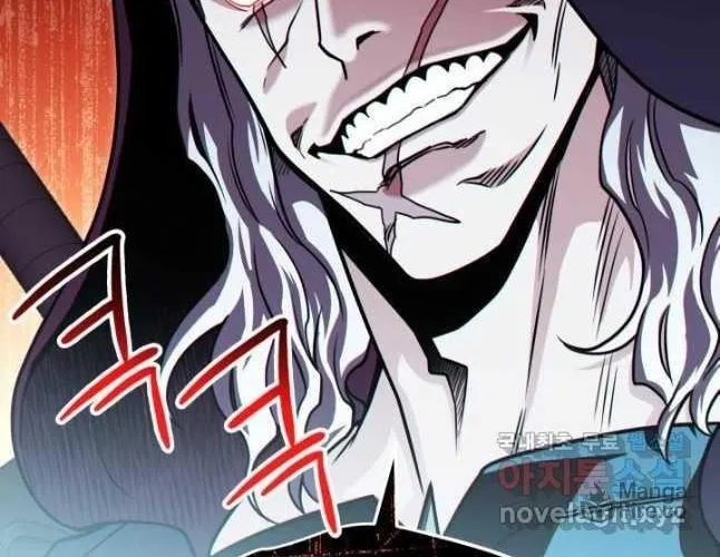 Nae Buhadeuri Michindeusi Yuneunghada Chapter 25 page 98 - 