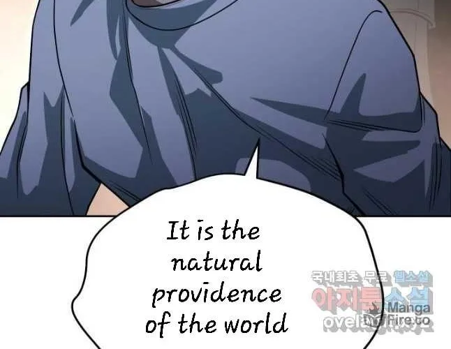 Nae Buhadeuri Michindeusi Yuneunghada Chapter 26 page 104 - 