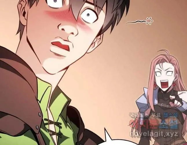 Nae Buhadeuri Michindeusi Yuneunghada Chapter 26 page 129 - 