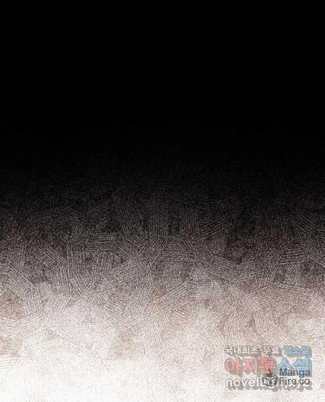 Nae Buhadeuri Michindeusi Yuneunghada Chapter 26 page 18 - 