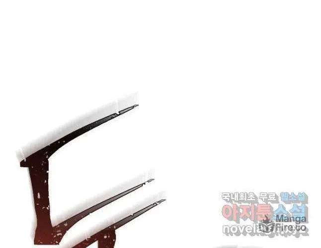 Nae Buhadeuri Michindeusi Yuneunghada Chapter 26 page 22 - 