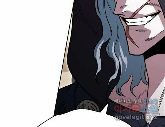 Nae Buhadeuri Michindeusi Yuneunghada Chapter 26 page 30 - 