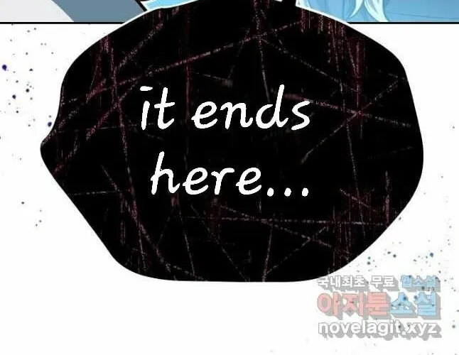 Nae Buhadeuri Michindeusi Yuneunghada Chapter 26 page 36 - 
