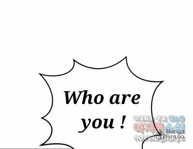 Nae Buhadeuri Michindeusi Yuneunghada Chapter 26 page 40 - 