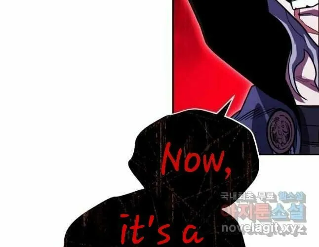 Nae Buhadeuri Michindeusi Yuneunghada Chapter 26 page 61 - 