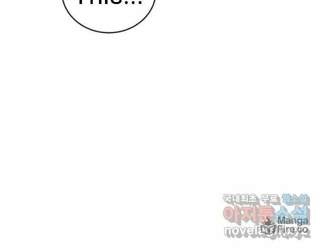 Nae Buhadeuri Michindeusi Yuneunghada Chapter 26 page 92 - 