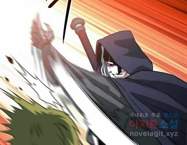 Nae Buhadeuri Michindeusi Yuneunghada Chapter 26 page 100 - 