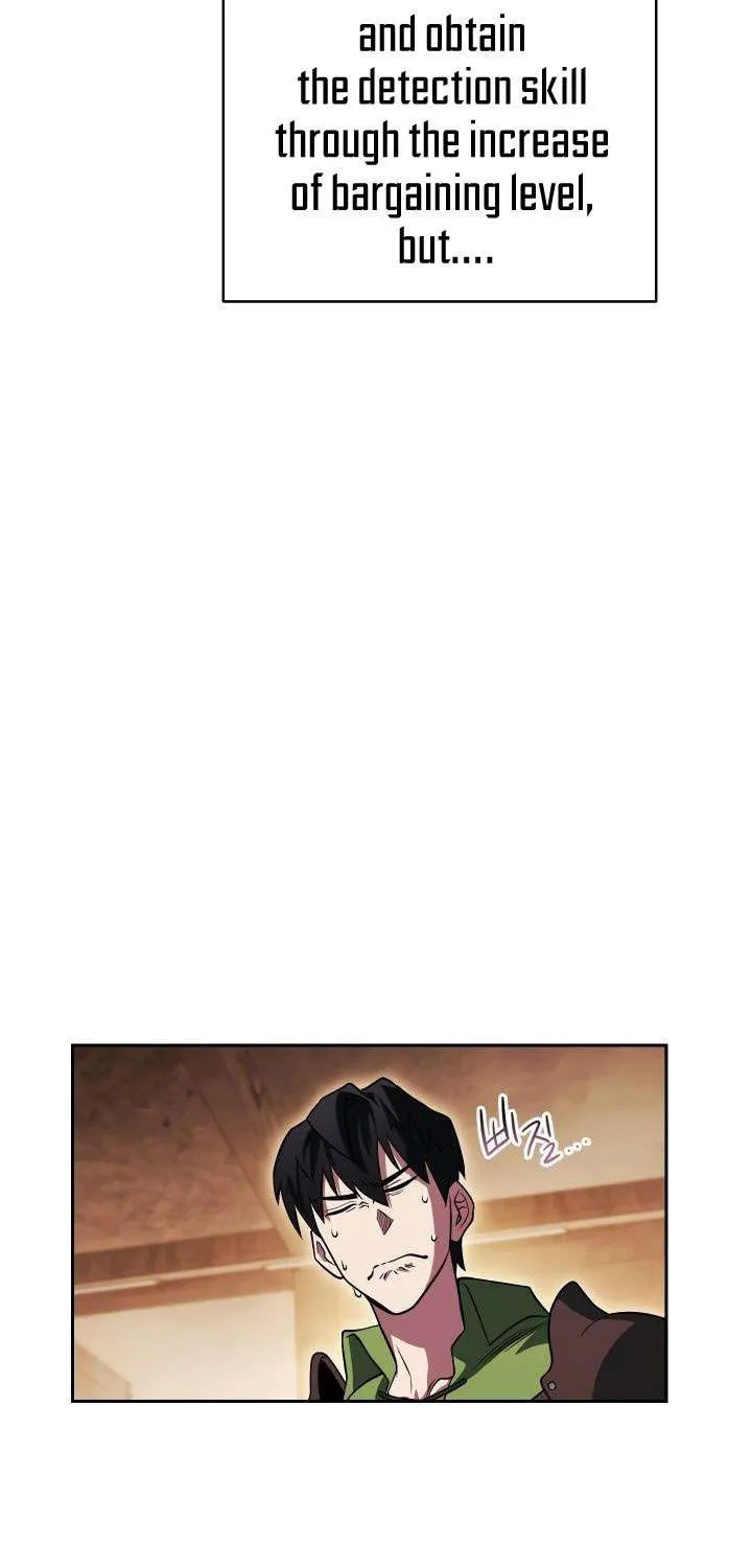 Nae Buhadeuri Michindeusi Yuneunghada Chapter 27 page 32 - 