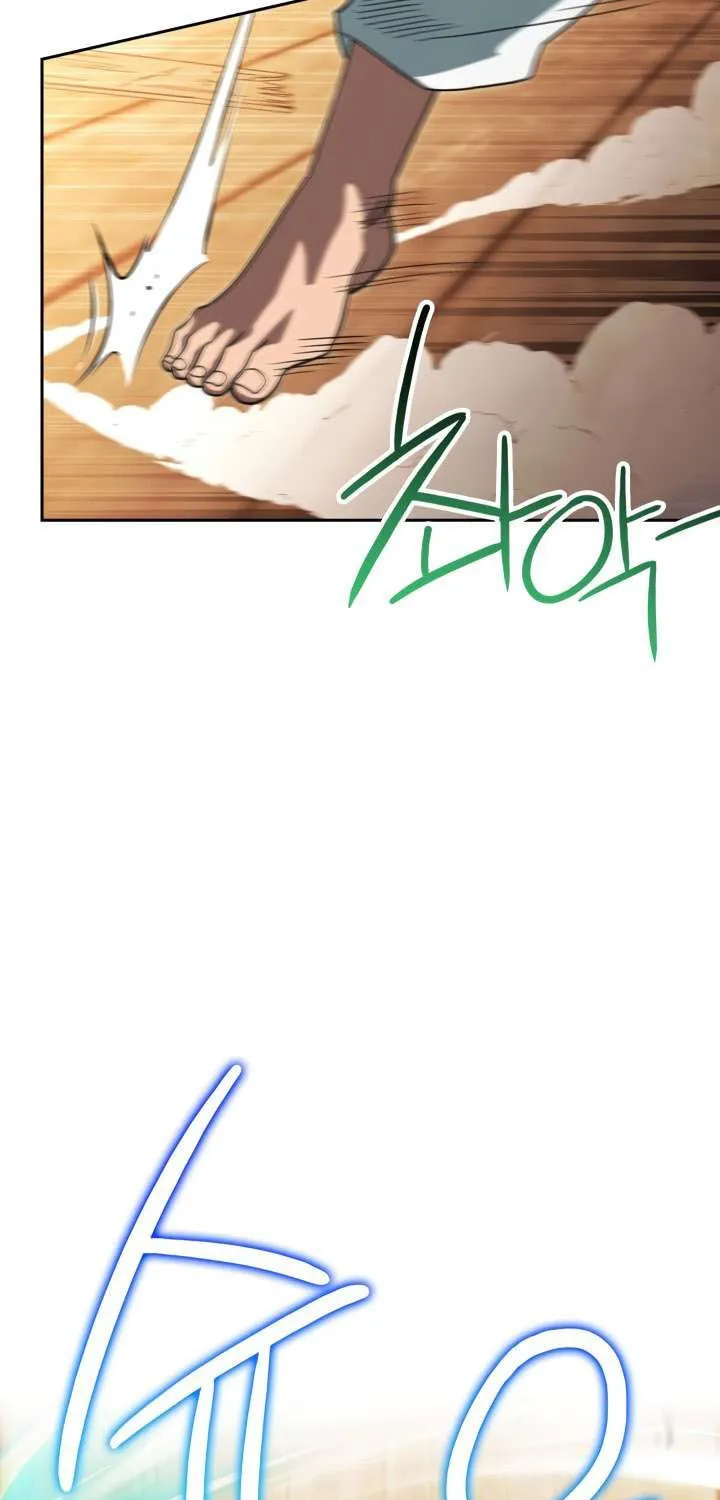 Nae Buhadeuri Michindeusi Yuneunghada Chapter 27 page 59 - 