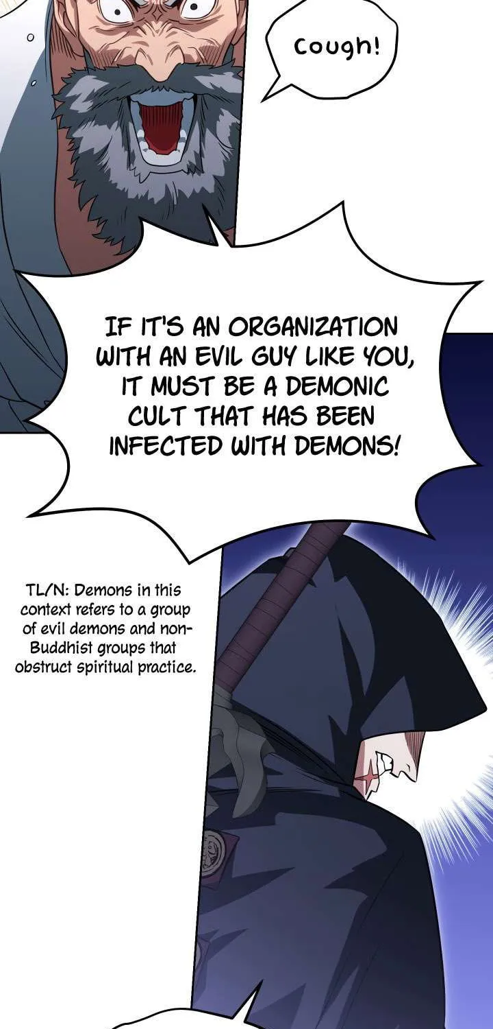 Nae Buhadeuri Michindeusi Yuneunghada Chapter 27 page 85 - 