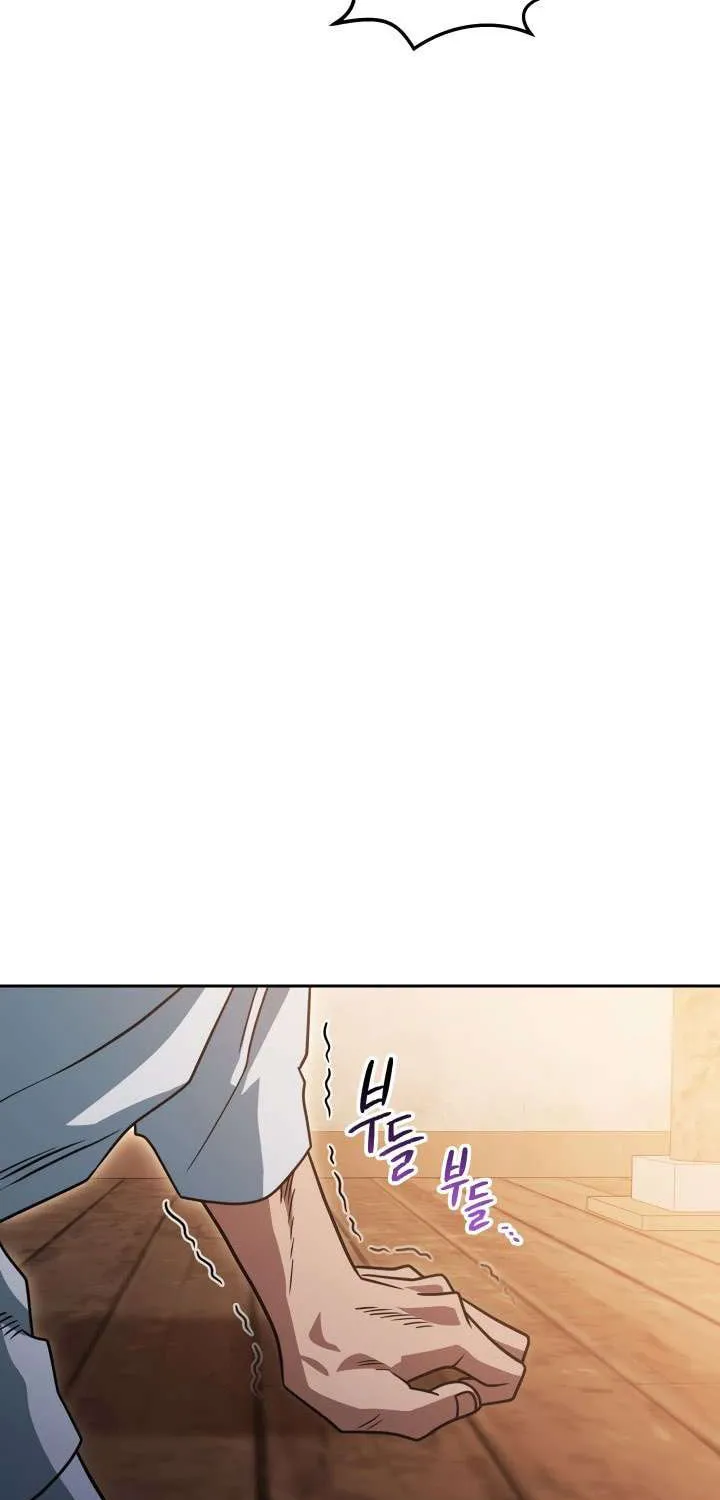 Nae Buhadeuri Michindeusi Yuneunghada Chapter 27 page 92 - 