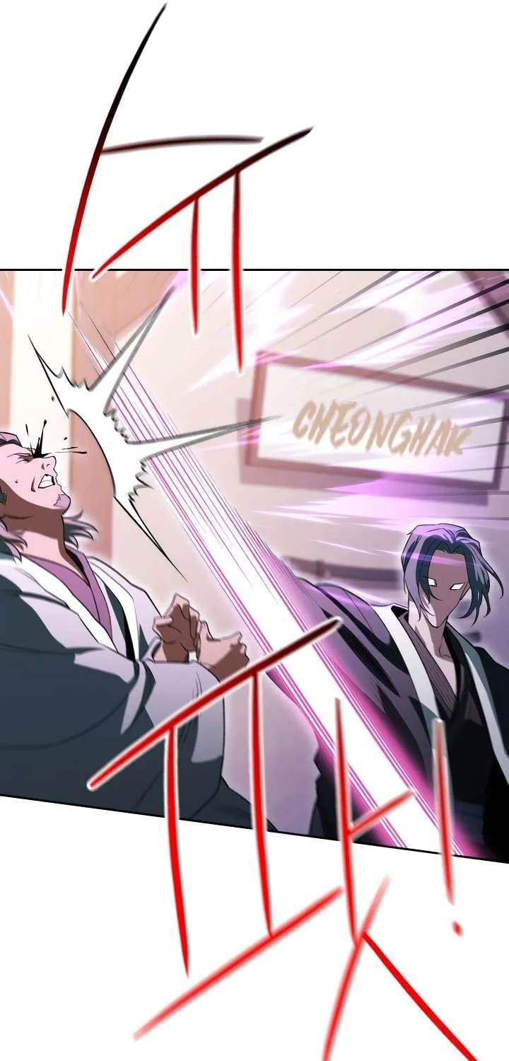 Nae Buhadeuri Michindeusi Yuneunghada Chapter 29 page 26 - 