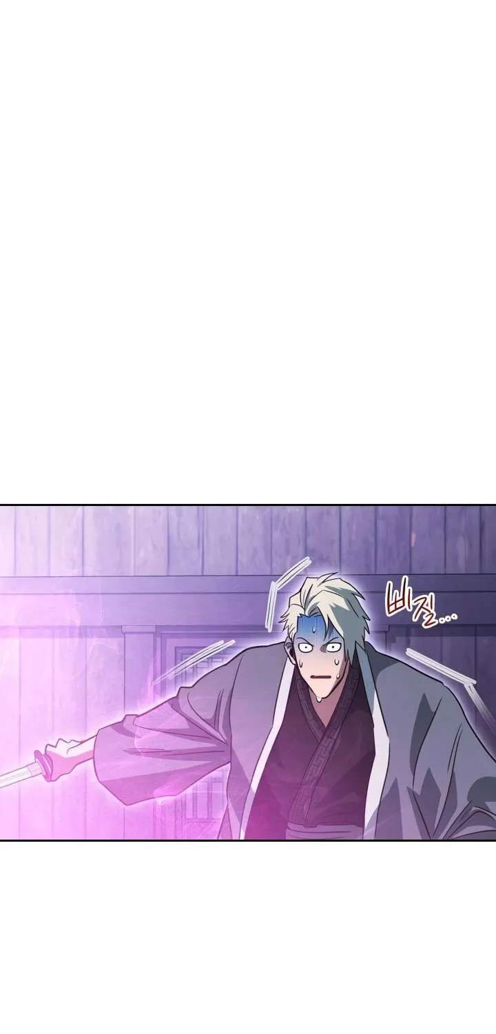 Nae Buhadeuri Michindeusi Yuneunghada Chapter 29 page 95 - 