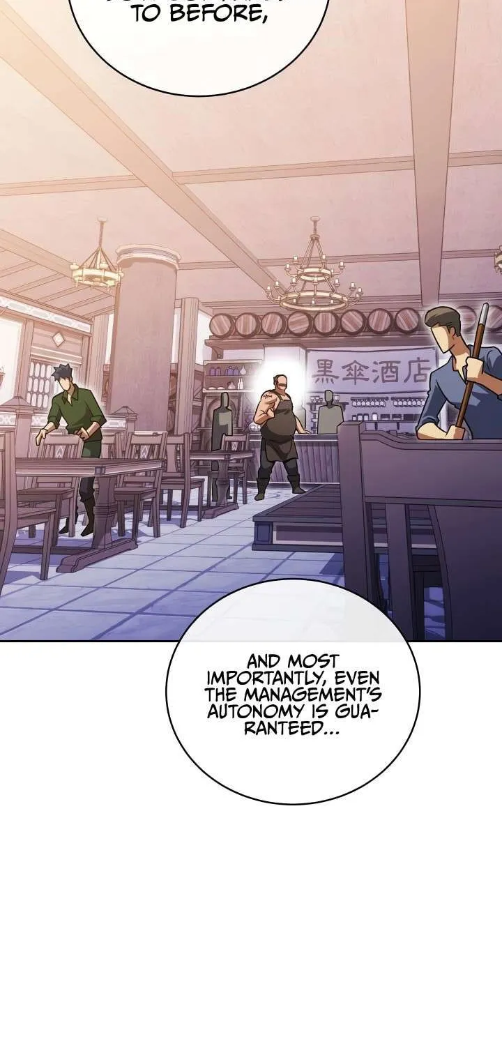 Nae Buhadeuri Michindeusi Yuneunghada Chapter 30 page 18 - 