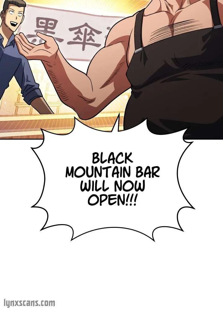 Nae Buhadeuri Michindeusi Yuneunghada Chapter 30 page 26 - 