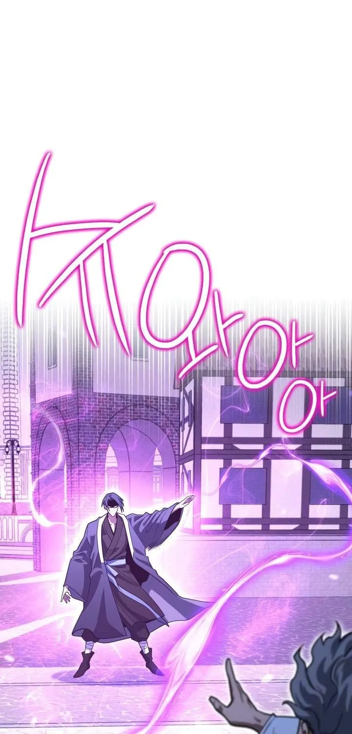Nae Buhadeuri Michindeusi Yuneunghada Chapter 30 page 79 - 