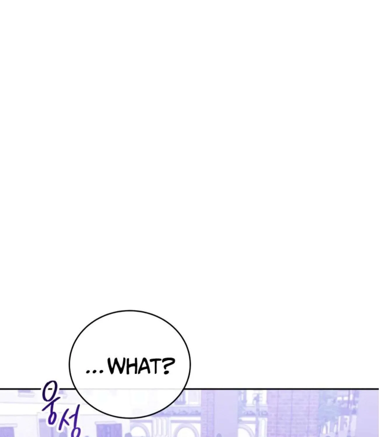 Nae Buhadeuri Michindeusi Yuneunghada Chapter 31 page 10 - 