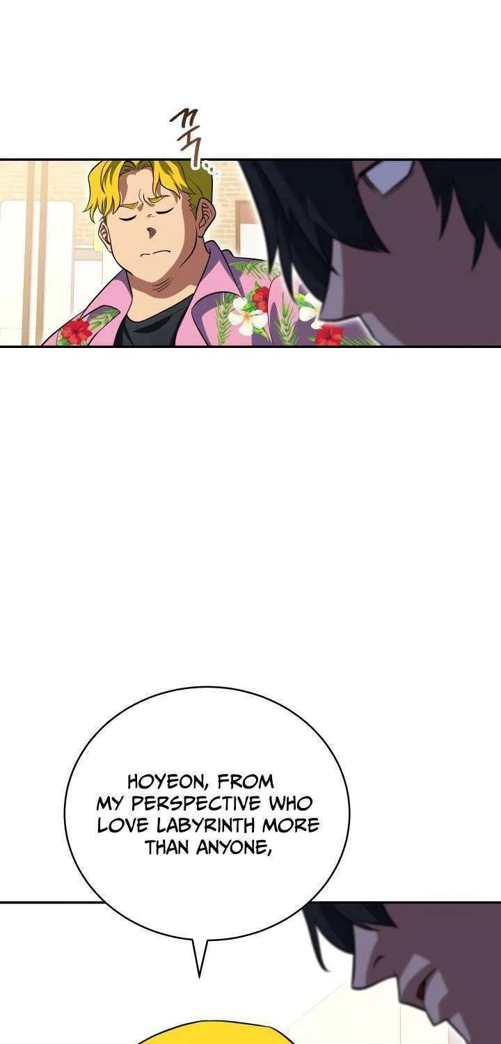 Nae Buhadeuri Michindeusi Yuneunghada Chapter 32 page 115 - 